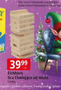 E.Leclerc Gra chwiejąca się wieża Simba oferta