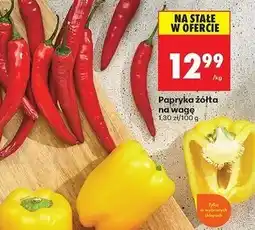 Biedronka Papryka żółta oferta