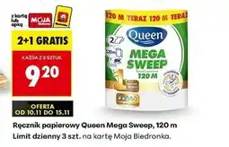 Biedronka Ręcznik kuchenny mega sweep 120 m Queen oferta