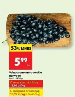 Biedronka Winogrona mołdawskie oferta