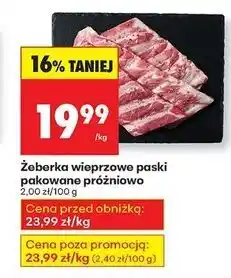 Biedronka Żeberka wieprzowe paski oferta