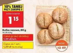 Biedronka Bułka razowa oferta