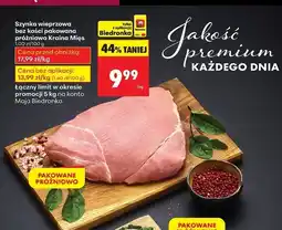 Biedronka Szynka wieprzowa bez kości Kraina Mięs oferta