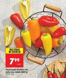 Biedronka Papryczki słodkie mix oferta