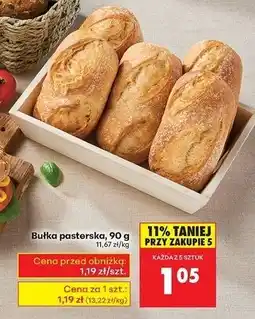 Biedronka Bułka pasterska oferta