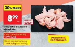 Biedronka Skrzydełka z kurczaka oferta