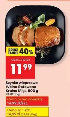 Biedronka Szynka wieprzowa wolno gotowana Kraina Mięs oferta