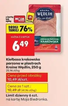 Biedronka Kiełbasa krakowska parzona Kraina Wędlin oferta