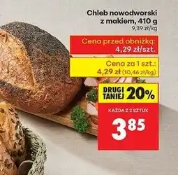 Biedronka Chleb nowodworski z makiem oferta