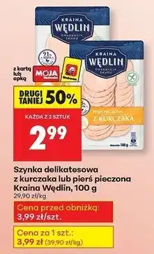 Biedronka Pierś pieczona z kurczaka Kraina Wędlin oferta
