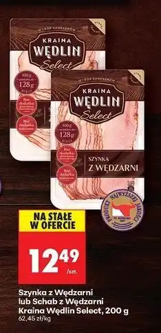 Biedronka Schab z wędzarni Kraina Wędlin Select oferta
