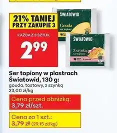 Biedronka Ser topiony z szynką Światowid oferta