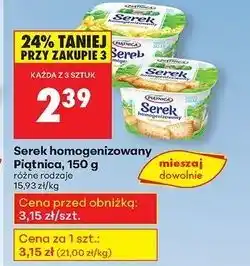 Biedronka Serek homogenizowany waniliowy Piątnica oferta