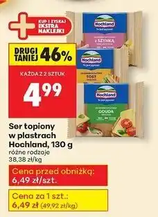 Biedronka Ser topiony tost Hochland oferta