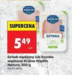 Biedronka Szynka wędzona Kraina Wędlin Nature oferta