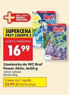 Biedronka Kostka do wc 4 function lavender + pine Bref Power Aktiv oferta