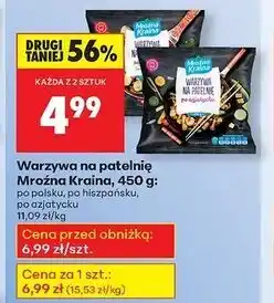 Biedronka Warzywa na patelnie po hiszpańsku Mroźna Kraina oferta