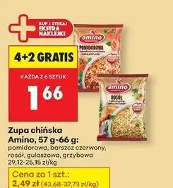 Biedronka Zupa grzybowa z borowikami i maślakami Amino oferta