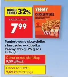 Biedronka Skrzydełka z kurczaka panierowane Yeemy oferta