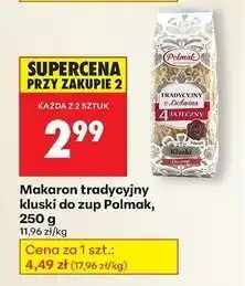 Biedronka Makaron przepiórczy 12-jajeczny kluski do zup Polmak oferta