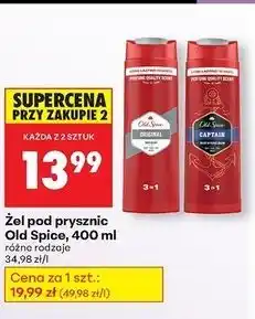 Biedronka Żel pod prysznic Old Spice Captain oferta