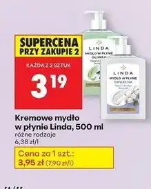 Biedronka Mydło w płynie bawełna Linda oferta