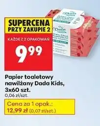 Biedronka Papier toaletowy nawilżany malina Dada oferta