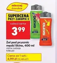 Biedronka Żel pod prysznic 3in1 get rest Skino oferta