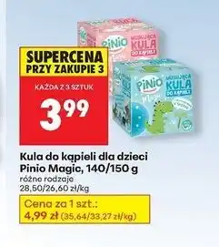 Biedronka Kula musująca do kąpieli z zabawką jednorożec Pinio Magic oferta