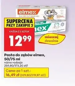 Biedronka Pasta do zębów z aminofluorkiem Elmex Sensitive oferta