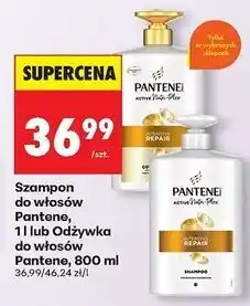 Biedronka Odżywka do włosów intensive repair Pantene Pro-V oferta
