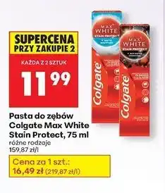 Biedronka Pasta do zębów charcoal Colgate Max White oferta