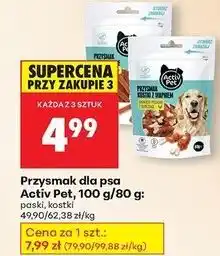 Biedronka Kostki mięsne z kurczakiem Activ Pet Snacks oferta