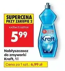 Biedronka Nabłyszczacz do zmywarek Kraft oferta