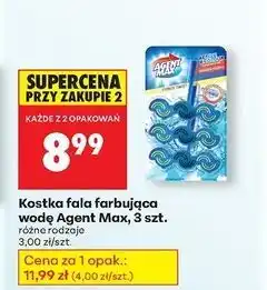 Biedronka Zawieszka do wc żelowa cytrusowa świeżość Agent Max oferta
