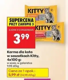 Biedronka Karma dla kota indyk w galarecie + wołowina Kitty oferta