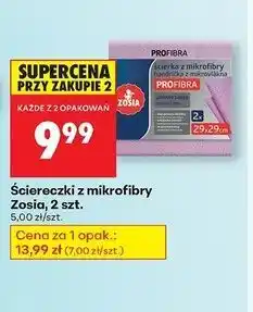 Biedronka Ścierka z mikrofibry uniwersalna Zosia Samosia oferta