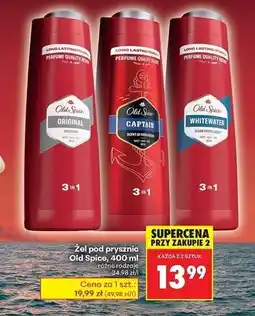 Biedronka Żel pod prysznic Old Spice Whitewater oferta