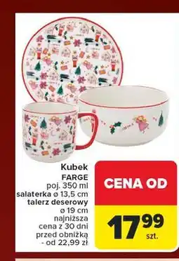 Carrefour Talerz deserowy farge 19 cm Florina (Florentyna) oferta