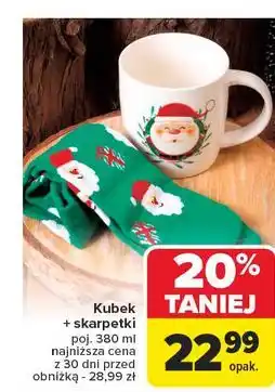Carrefour Kubek 380 + skarpetki oferta