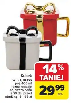 Carrefour Kubek bliss 400 ml oferta