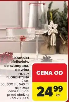 Carrefour Kieliszki do wina 540 ml holly Florentyna oferta