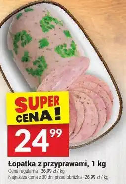 Twój Market Łopatka z przyprawami, 1 kg Twój Market oferta