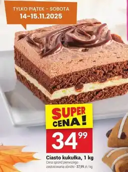 Twój Market Ciasto kukułka, 1 kg Białecki Cukiernia oferta