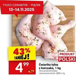 Twój Market Ćwiartka tylna z kurczaka, 1 kg Twój Market oferta