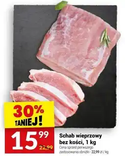 Twój Market Schab wieprzowy bez kości, 1 kg Twój Market oferta