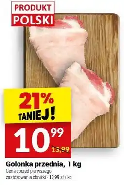 Twój Market Golonka przednia, 1 kg Twój Market oferta