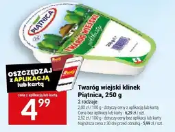 Twój Market Twaróg wiejski kliniek Piątnica, 250 g oferta