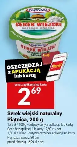 Twój Market Serek wiejski naturalny Piątnica, 200 g oferta