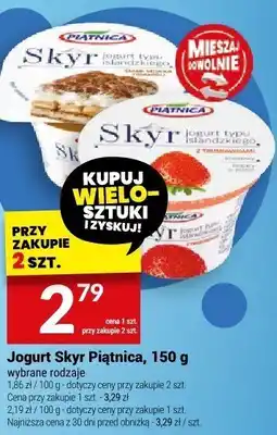 Twój Market Jogurt Skyr Piątnica, 150 g oferta